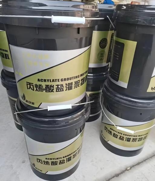 万州丙烯酸盐灌浆料