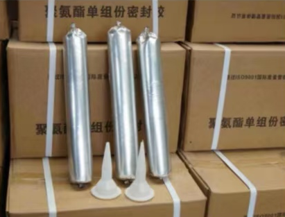 万州聚氨酯密封胶